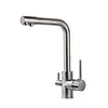 3 way sink tap